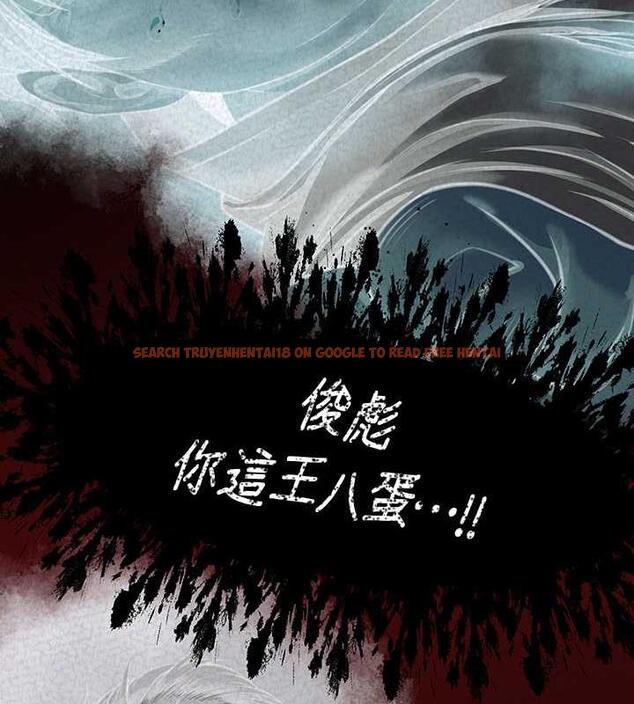 查看漫画傀儡 - 第327話-儘管發瘋，一切交給我! - tymanga.com中的1852280图片