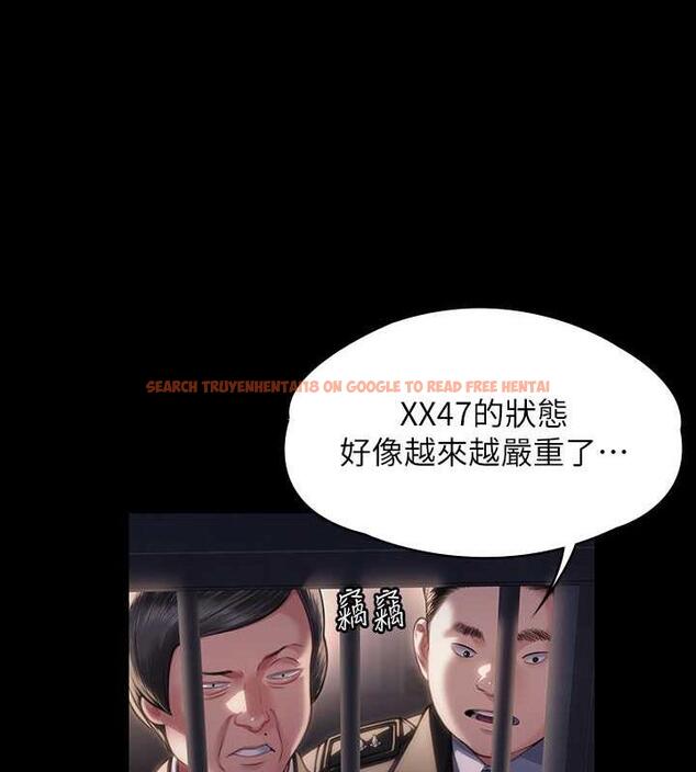 查看漫画傀儡 - 第327話-儘管發瘋，一切交給我! - tymanga.com中的1852286图片