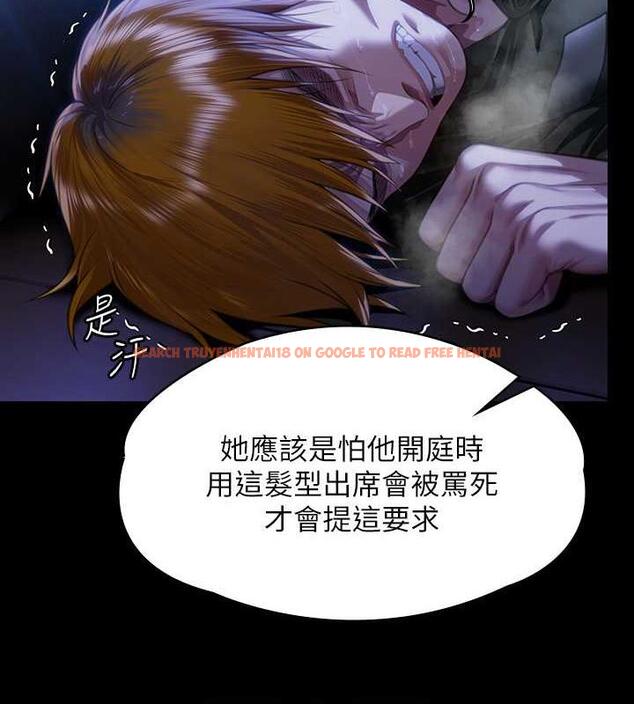 查看漫画傀儡 - 第327話-儘管發瘋，一切交給我! - tymanga.com中的1852297图片