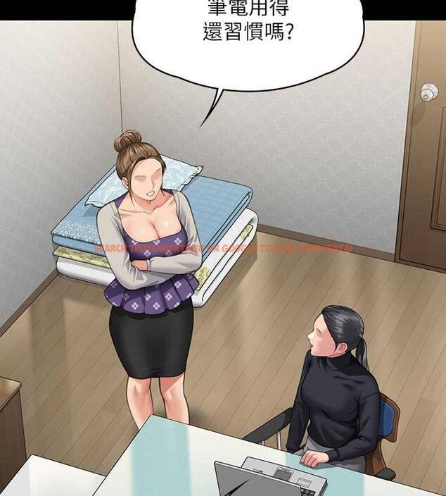 查看漫画傀儡 - 第327話-儘管發瘋，一切交給我! - tymanga.com中的1852305图片