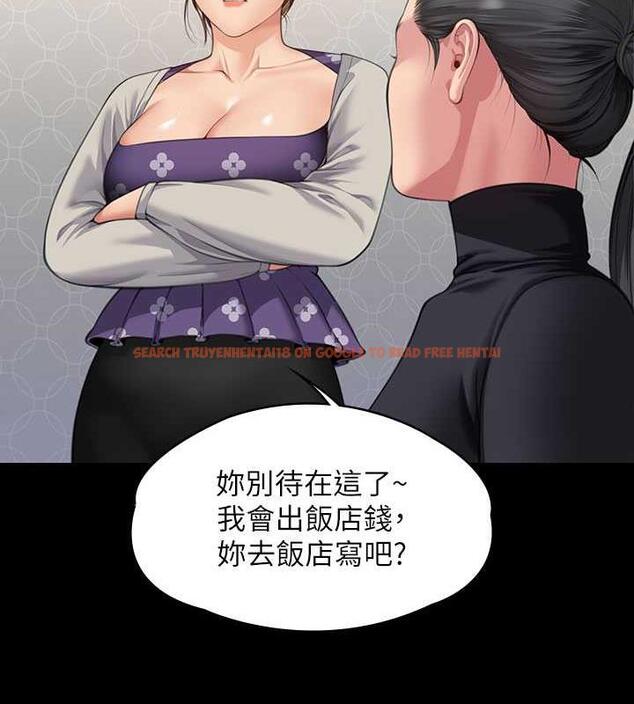 查看漫画傀儡 - 第327話-儘管發瘋，一切交給我! - tymanga.com中的1852307图片
