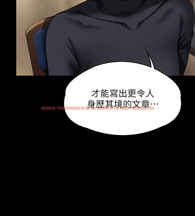 查看漫画傀儡 - 第327話-儘管發瘋，一切交給我! - tymanga.com中的1852309图片