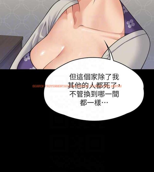 查看漫画傀儡 - 第327話-儘管發瘋，一切交給我! - tymanga.com中的1852313图片
