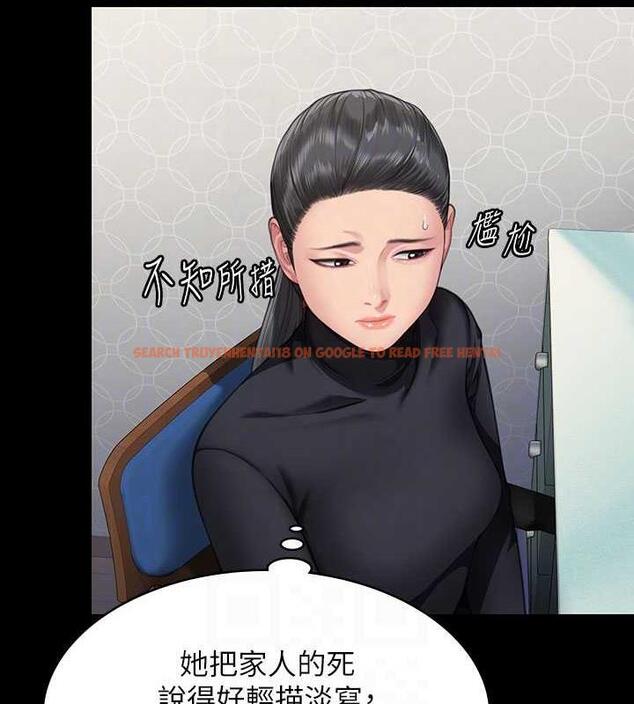 查看漫画傀儡 - 第327話-儘管發瘋，一切交給我! - tymanga.com中的1852314图片