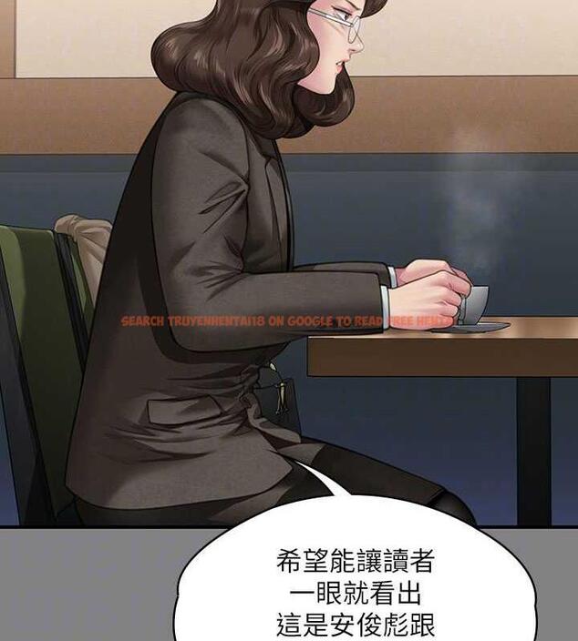 查看漫画傀儡 - 第327話-儘管發瘋，一切交給我! - tymanga.com中的1852333图片