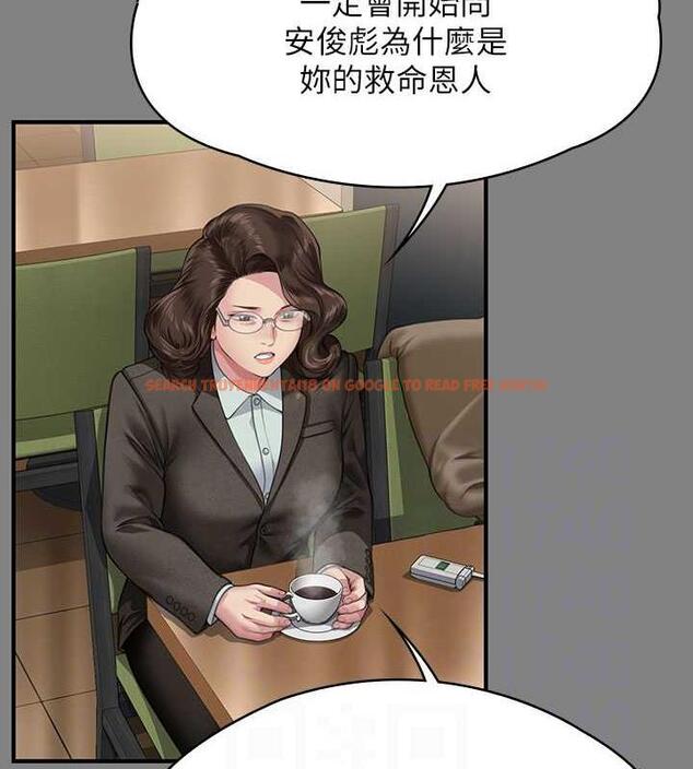 查看漫画傀儡 - 第327話-儘管發瘋，一切交給我! - tymanga.com中的1852338图片