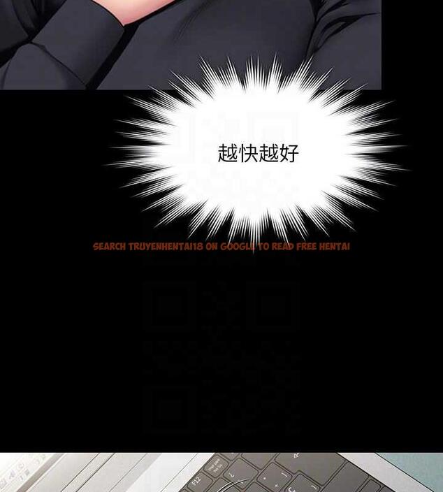 查看漫画傀儡 - 第327話-儘管發瘋，一切交給我! - tymanga.com中的1852354图片