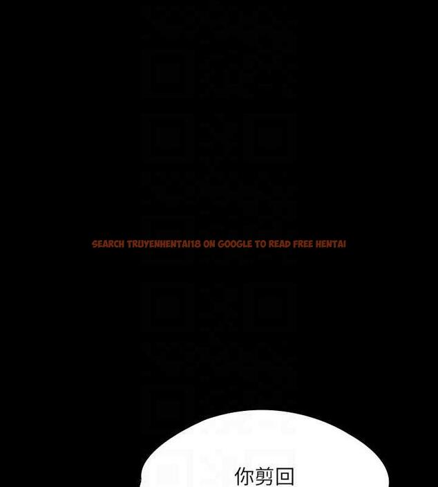查看漫画傀儡 - 第327話-儘管發瘋，一切交給我! - tymanga.com中的1852360图片