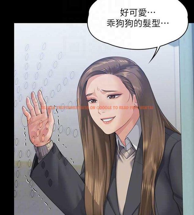 查看漫画傀儡 - 第327話-儘管發瘋，一切交給我! - tymanga.com中的1852362图片