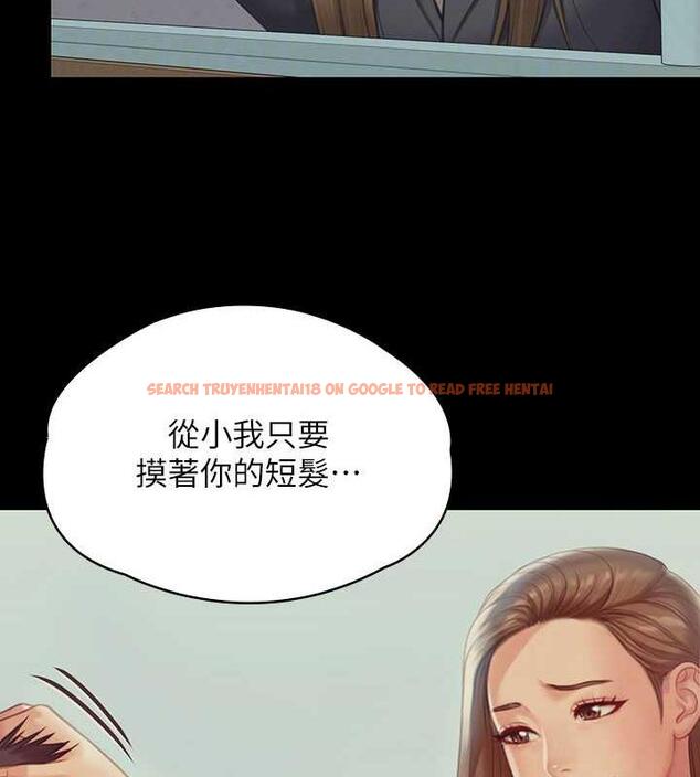 查看漫画傀儡 - 第327話-儘管發瘋，一切交給我! - tymanga.com中的1852363图片