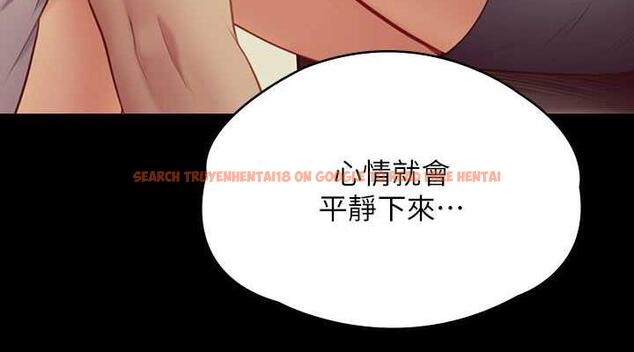 查看漫画傀儡 - 第327話-儘管發瘋，一切交給我! - tymanga.com中的1852365图片