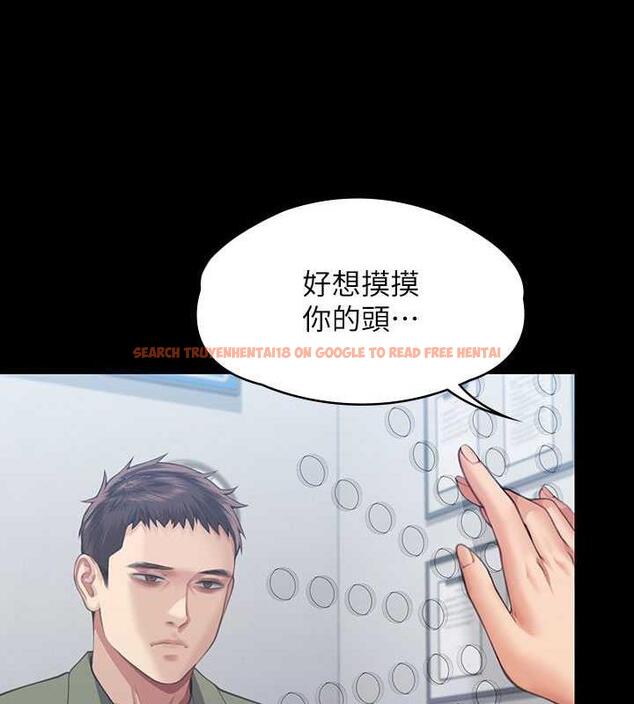 查看漫画傀儡 - 第327話-儘管發瘋，一切交給我! - tymanga.com中的1852366图片