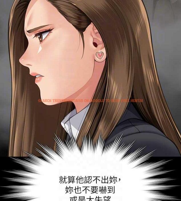 查看漫画傀儡 - 第327話-儘管發瘋，一切交給我! - tymanga.com中的1852369图片
