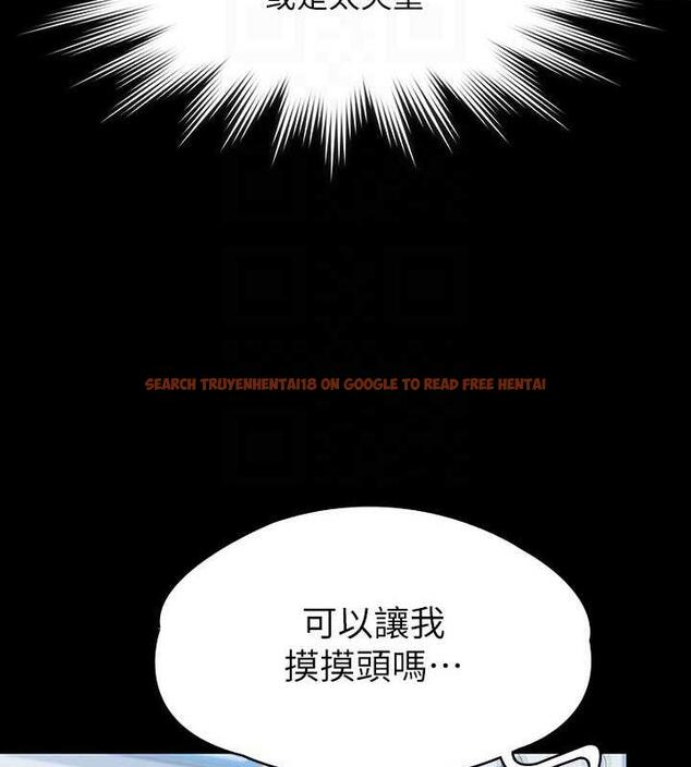 查看漫画傀儡 - 第327話-儘管發瘋，一切交給我! - tymanga.com中的1852370图片