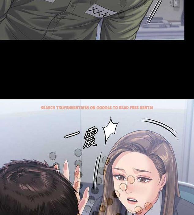 查看漫画傀儡 - 第327話-儘管發瘋，一切交給我! - tymanga.com中的1852373图片