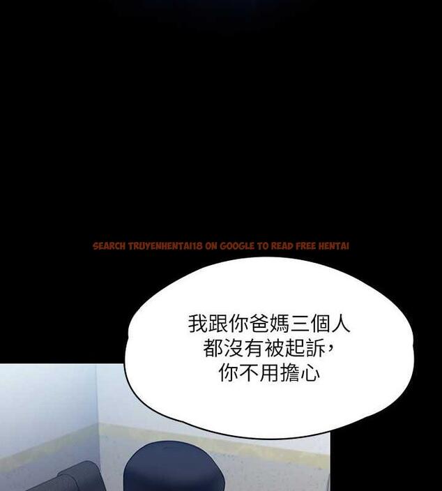 查看漫画傀儡 - 第327話-儘管發瘋，一切交給我! - tymanga.com中的1852392图片