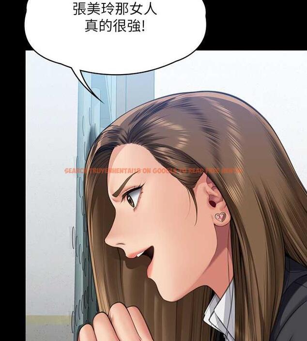 查看漫画傀儡 - 第327話-儘管發瘋，一切交給我! - tymanga.com中的1852394图片
