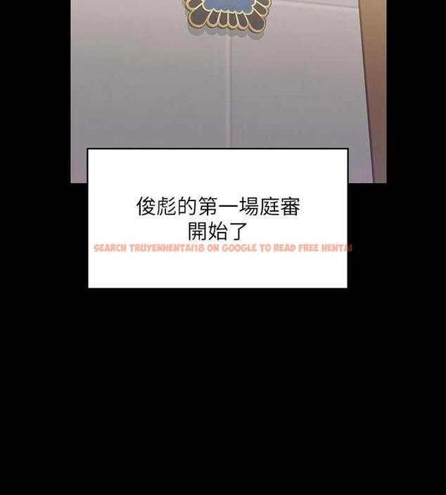 查看漫画傀儡 - 第327話-儘管發瘋，一切交給我! - tymanga.com中的1852401图片