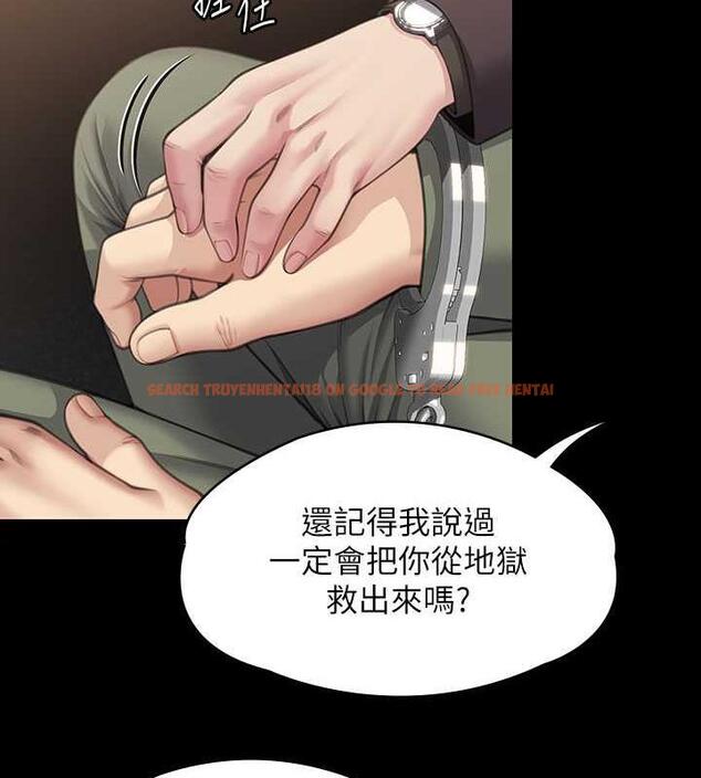 查看漫画傀儡 - 第327話-儘管發瘋，一切交給我! - tymanga.com中的1852413图片