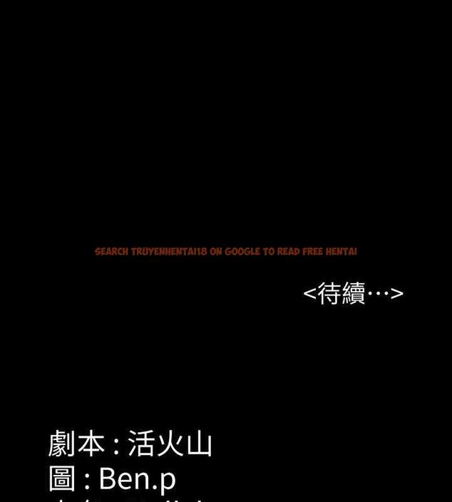 查看漫画傀儡 - 第327話-儘管發瘋，一切交給我! - tymanga.com中的1852418图片