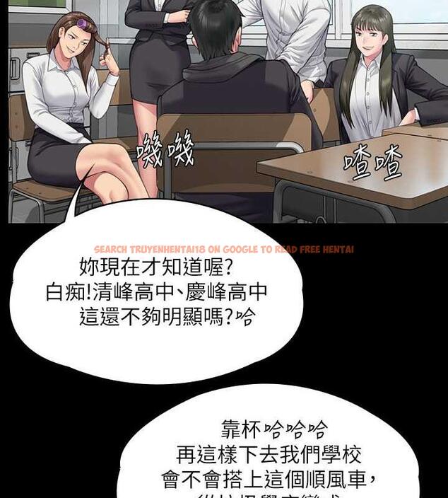 查看漫画傀儡 - 第328話-庭審開始 - tymanga.com中的1872375图片