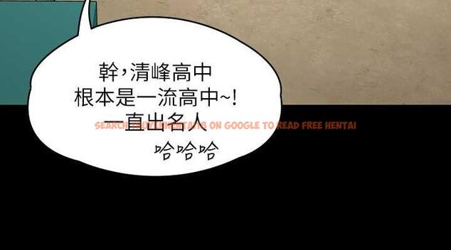 查看漫画傀儡 - 第328話-庭審開始 - tymanga.com中的1872378图片
