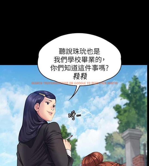 查看漫画傀儡 - 第328話-庭審開始 - tymanga.com中的1872379图片