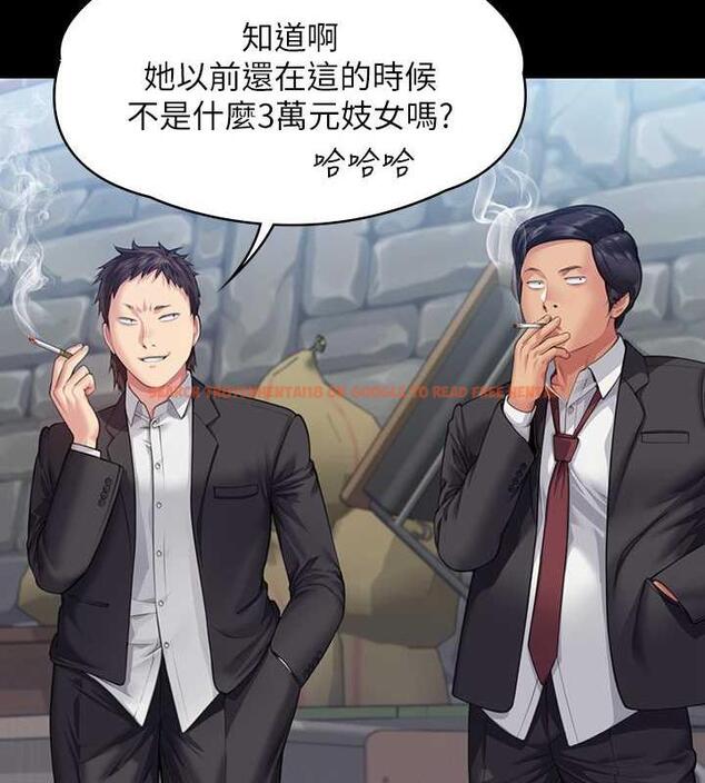 查看漫画傀儡 - 第328話-庭審開始 - tymanga.com中的1872381图片