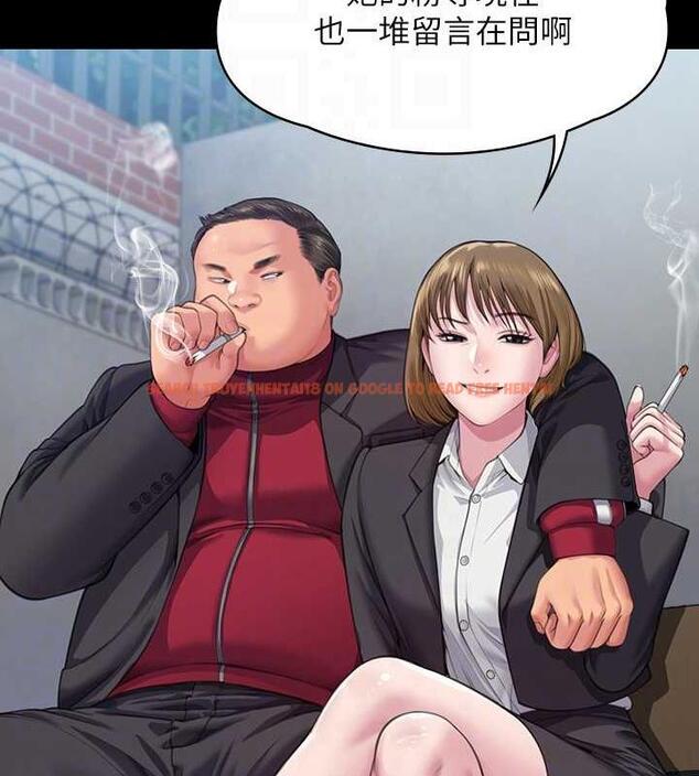 查看漫画傀儡 - 第328話-庭審開始 - tymanga.com中的1872383图片