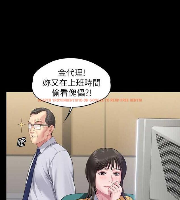 查看漫画傀儡 - 第328話-庭審開始 - tymanga.com中的1872392图片