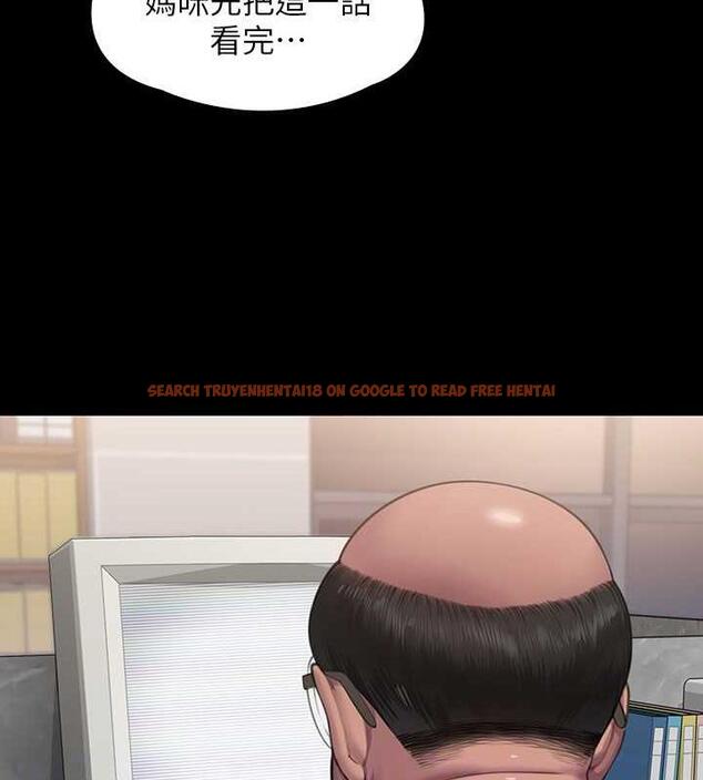 查看漫画傀儡 - 第328話-庭審開始 - tymanga.com中的1872395图片