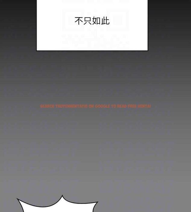 查看漫画傀儡 - 第328話-庭審開始 - tymanga.com中的1872398图片