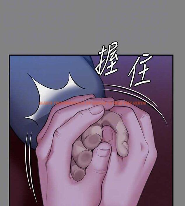 查看漫画傀儡 - 第328話-庭審開始 - tymanga.com中的1872411图片