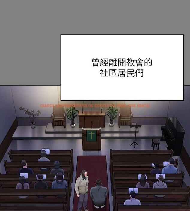 查看漫画傀儡 - 第328話-庭審開始 - tymanga.com中的1872417图片