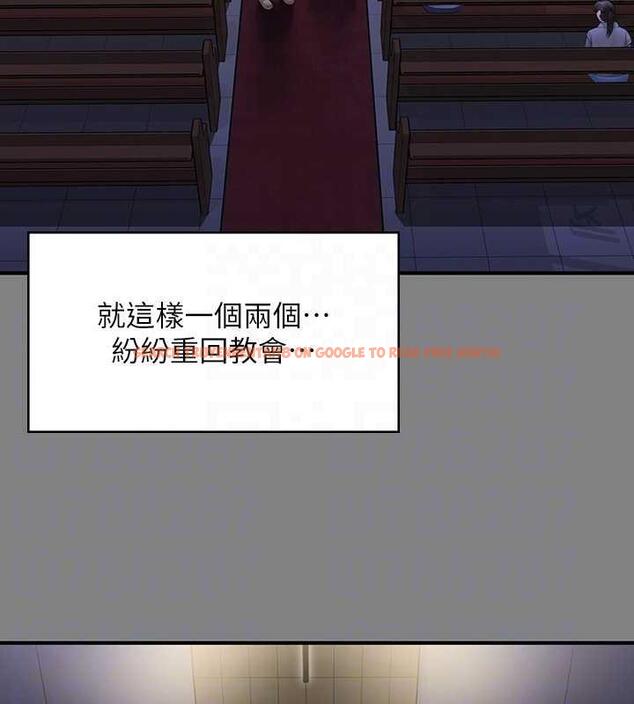 查看漫画傀儡 - 第328話-庭審開始 - tymanga.com中的1872418图片
