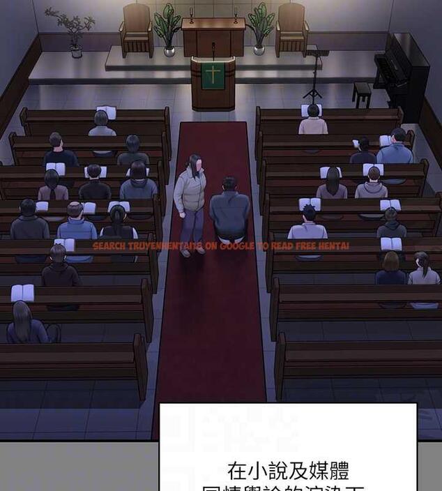 查看漫画傀儡 - 第328話-庭審開始 - tymanga.com中的1872419图片