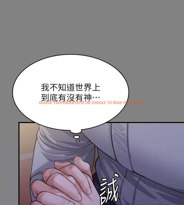 查看漫画傀儡 - 第328話-庭審開始 - tymanga.com中的1872429图片