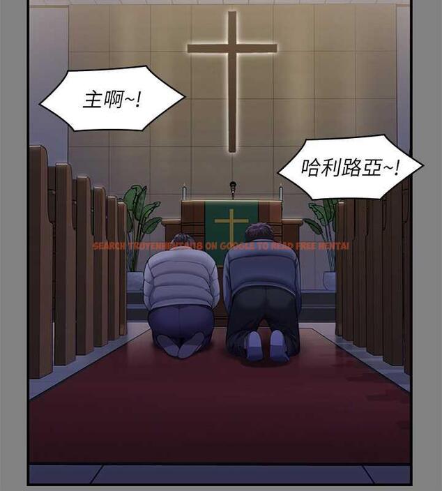 查看漫画傀儡 - 第328話-庭審開始 - tymanga.com中的1872434图片