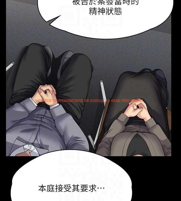 查看漫画傀儡 - 第328話-庭審開始 - tymanga.com中的1872437图片
