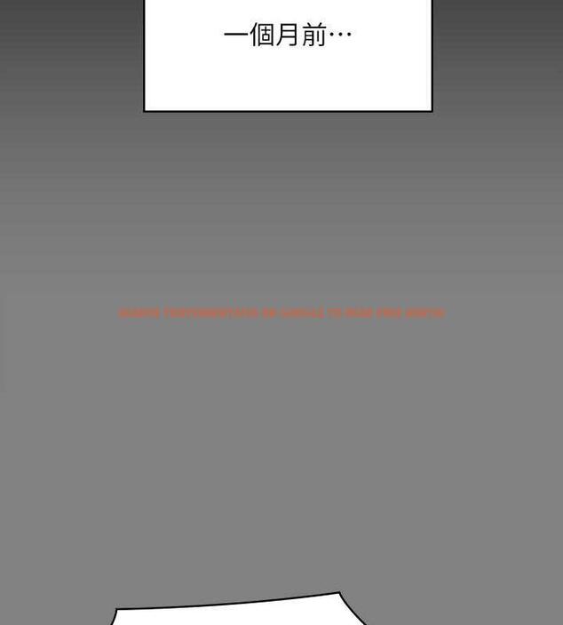 查看漫画傀儡 - 第328話-庭審開始 - tymanga.com中的1872443图片