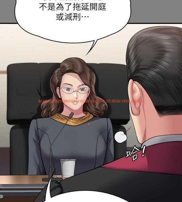 查看漫画傀儡 - 第328話-庭審開始 - tymanga.com中的1872450图片