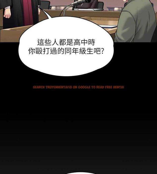 查看漫画傀儡 - 第328話-庭審開始 - tymanga.com中的1872469图片
