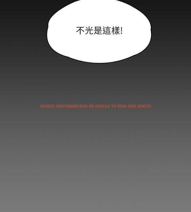 查看漫画傀儡 - 第328話-庭審開始 - tymanga.com中的1872470图片
