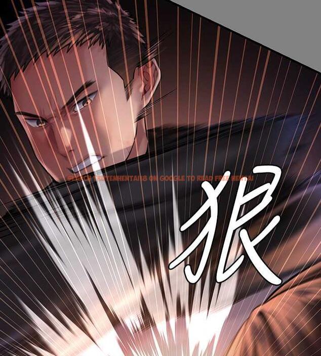 查看漫画傀儡 - 第328話-庭審開始 - tymanga.com中的1872476图片