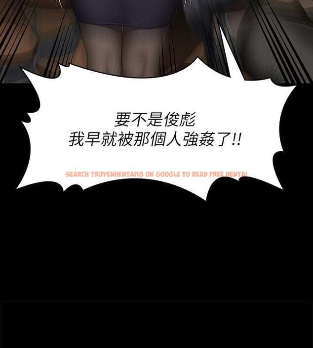 查看漫画傀儡 - 第328話-庭審開始 - tymanga.com中的1872482图片