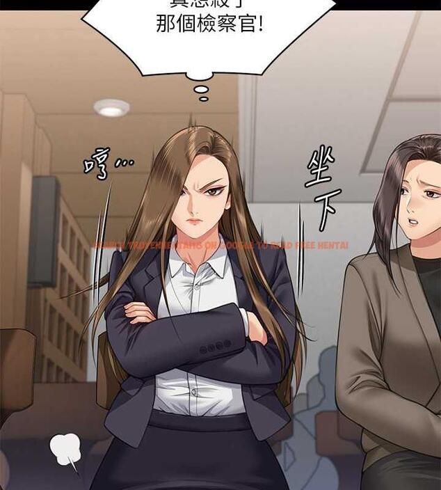 查看漫画傀儡 - 第328話-庭審開始 - tymanga.com中的1872486图片