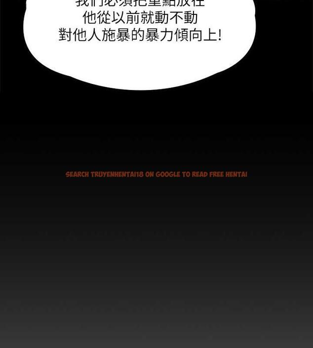 查看漫画傀儡 - 第328話-庭審開始 - tymanga.com中的1872489图片