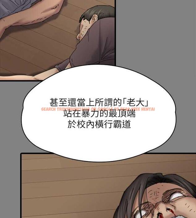 查看漫画傀儡 - 第328話-庭審開始 - tymanga.com中的1872498图片