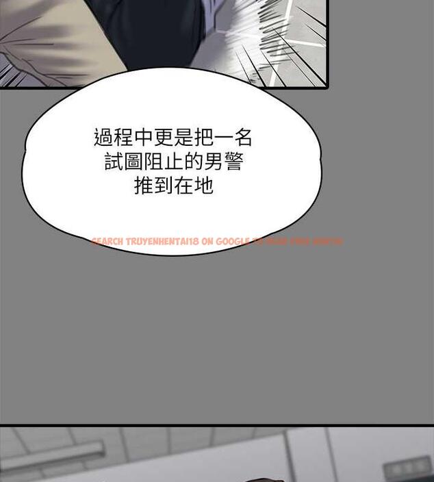 查看漫画傀儡 - 第328話-庭審開始 - tymanga.com中的1872503图片