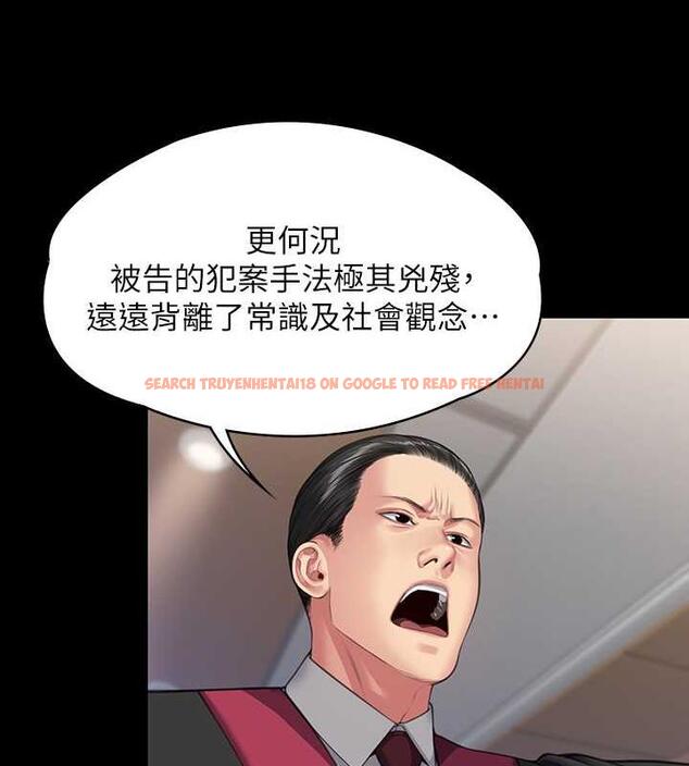 查看漫画傀儡 - 第328話-庭審開始 - tymanga.com中的1872508图片